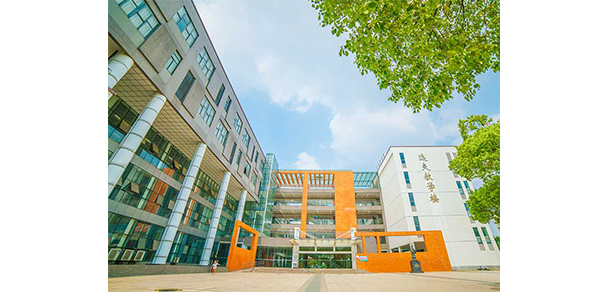 安徽建筑大學