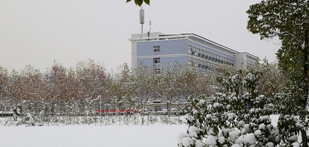 蚌埠學院