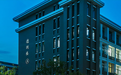 蚌埠工商學(xué)院 - 我的大學(xué)