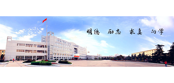 阜陽師范大學(xué)信息工程學(xué)院