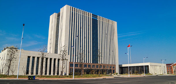 安徽理工大學