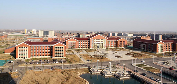 安徽理工大學