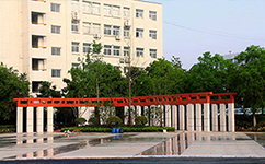 安徽警官職業(yè)學院 - 我的大學