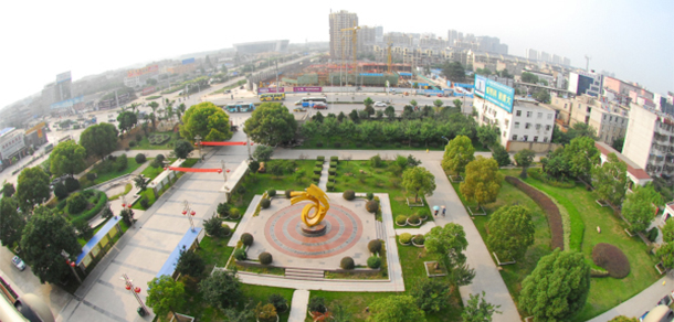安徽工貿(mào)職業(yè)技術學院