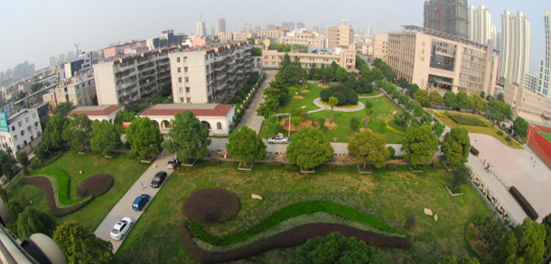 安徽工貿(mào)職業(yè)技術學院