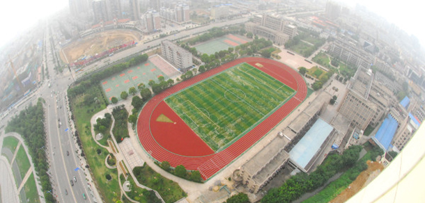 安徽工貿(mào)職業(yè)技術學院
