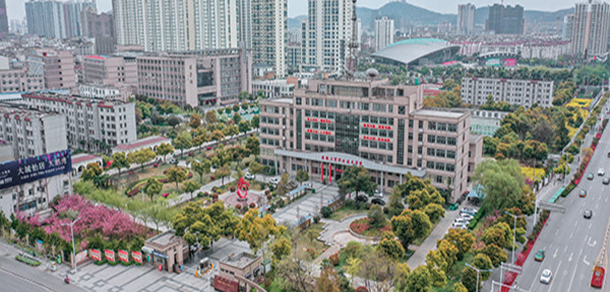 安徽工貿(mào)職業(yè)技術學院