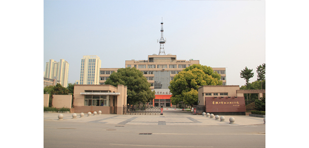 安徽工貿(mào)職業(yè)技術學院