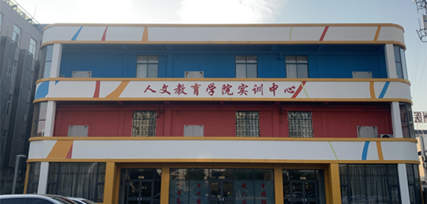 合肥經(jīng)濟技術職業(yè)學院
