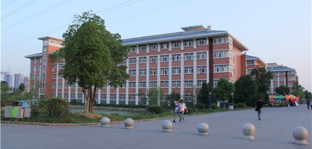滁州職業(yè)技術學院