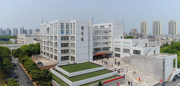池州職業(yè)技術(shù)學院