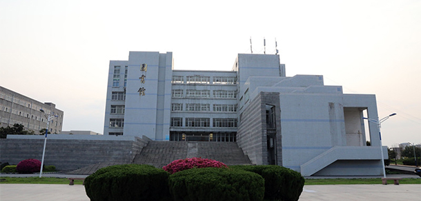 池州職業(yè)技術(shù)學院