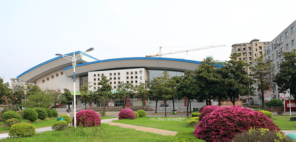 池州職業(yè)技術(shù)學院