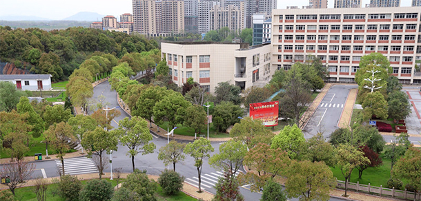 池州職業(yè)技術(shù)學院