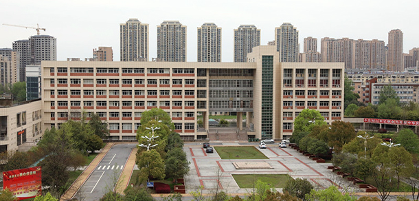 池州職業(yè)技術(shù)學院