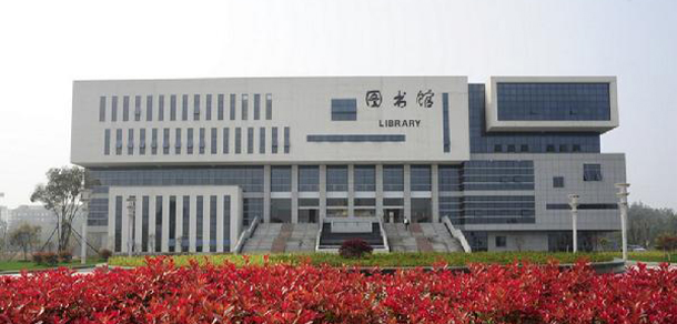 宣城職業(yè)技術學院