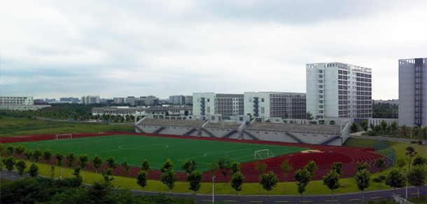 安徽城市管理職業(yè)學(xué)院