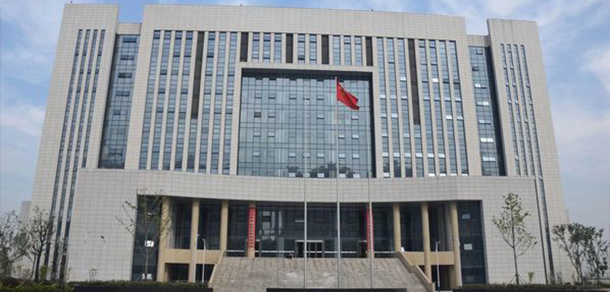 安徽城市管理職業(yè)學(xué)院