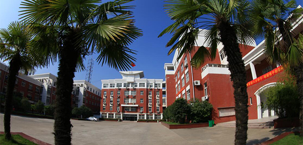 安徽中澳科技職業(yè)學院 - 最美院校