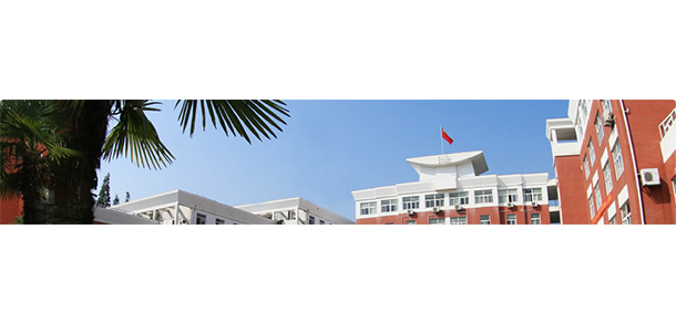 安徽中澳科技職業(yè)學院 - 最美院校