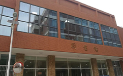 安徽中澳科技職業(yè)學院 - 我的大學