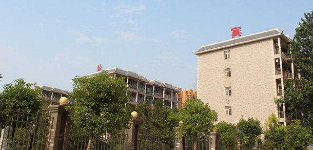 阜陽科技職業(yè)學院
