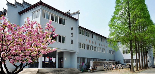 安徽林業(yè)職業(yè)技術(shù)學院