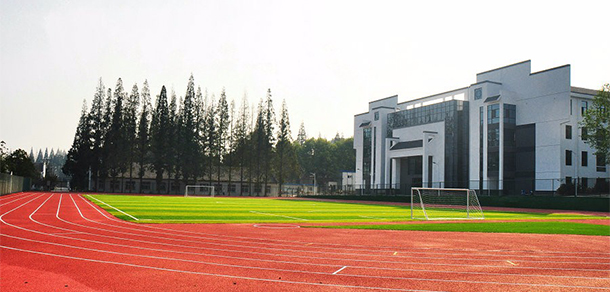安徽林業(yè)職業(yè)技術(shù)學院