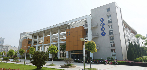 安徽商貿(mào)職業(yè)技術(shù)學院
