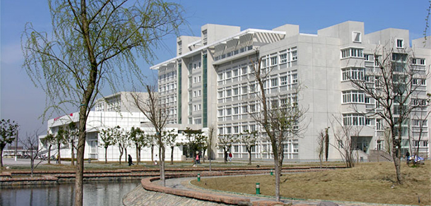 安徽商貿(mào)職業(yè)技術(shù)學院