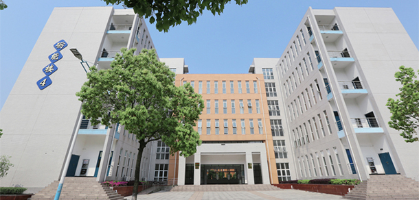 安徽商貿(mào)職業(yè)技術(shù)學院
