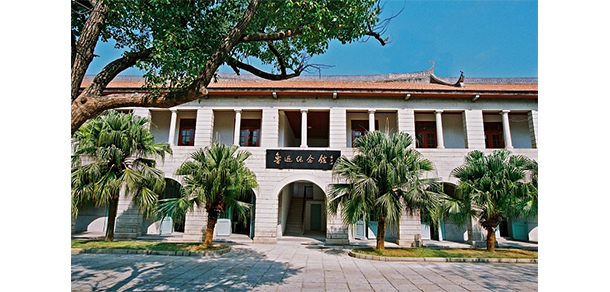 廈門大學(xué)