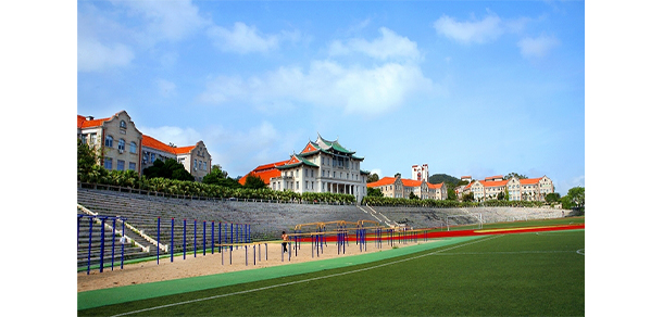 廈門大學(xué)