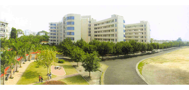 閩南師范大學(xué)