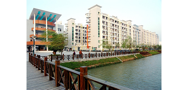 閩南師范大學(xué)