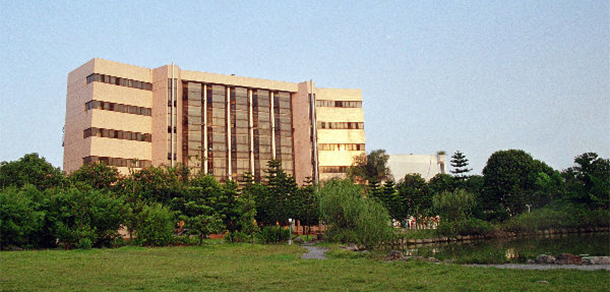 福建警察學院