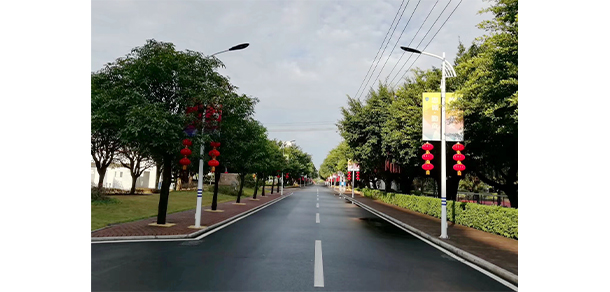 福建警察學院