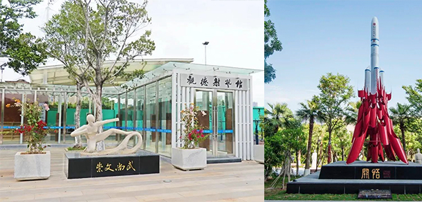 廈門(mén)工學(xué)院