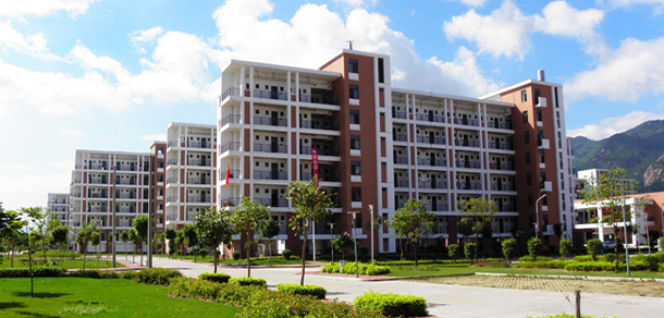 福建師范大學協(xié)和學院