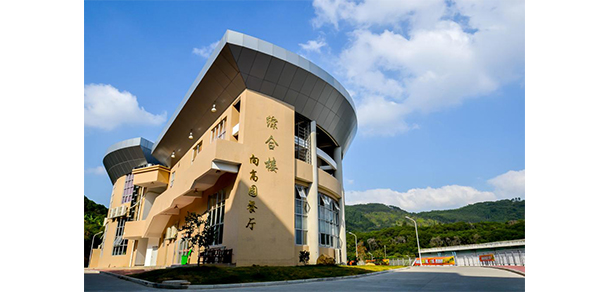 福建技術(shù)師范學院