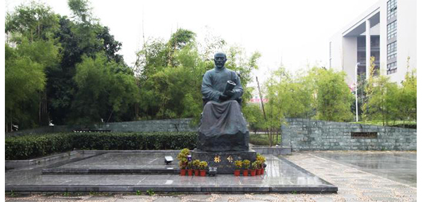 福建工程學(xué)院