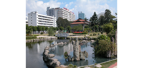 福建醫(yī)科大學