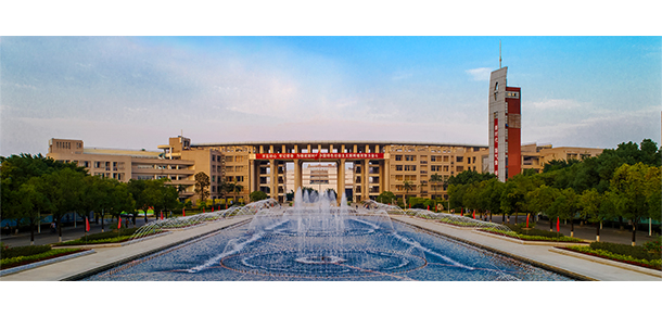 福建醫(yī)科大學
