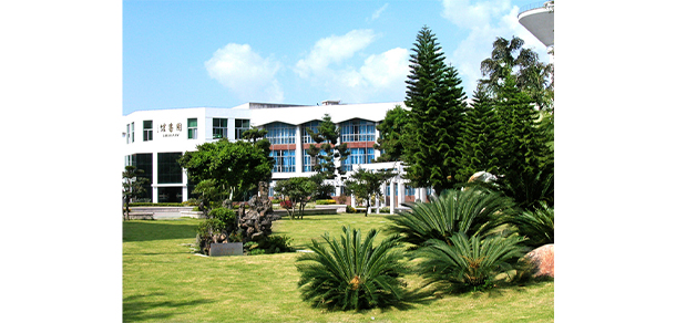 福建醫(yī)科大學