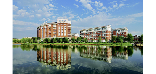 福建師范大學
