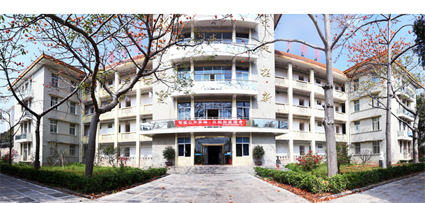 福建電力職業(yè)技術(shù)學(xué)院