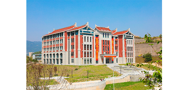 寧德職業(yè)技術學院