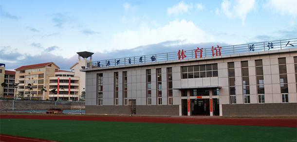 廈門(mén)安防科技職業(yè)學(xué)院 - 最美院校