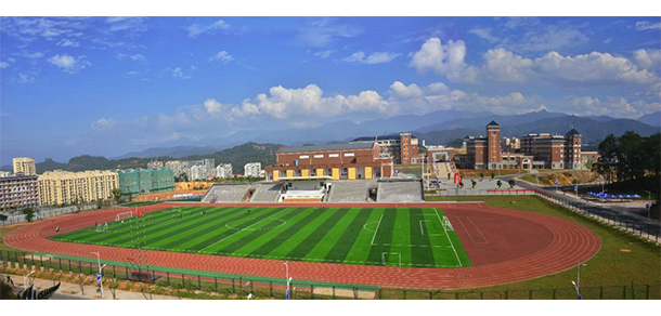 福建水利電力職業(yè)技術學院