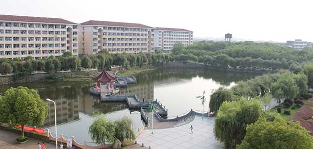 上饒師范學院 - 最美院校